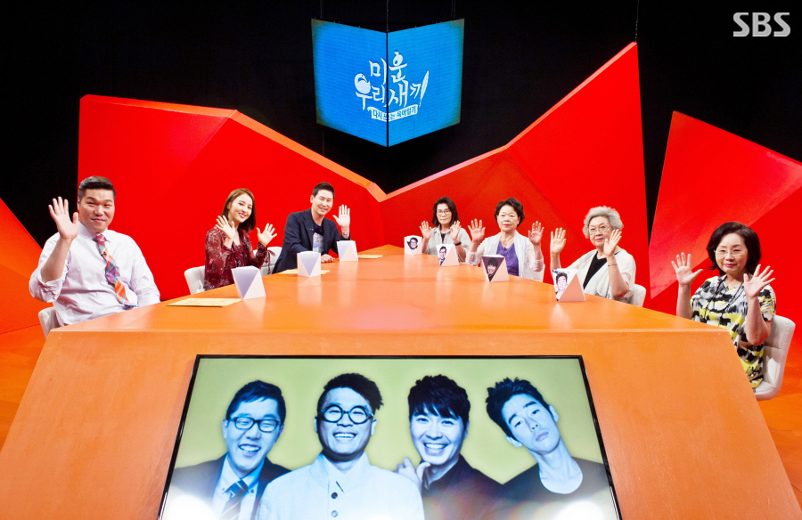 한혜진, 연상 며느리라는 이유로 단호박 엄마들 사이에서 진땀
