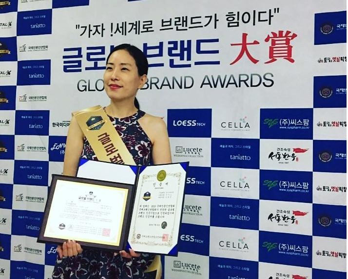 키네마인 손영선 대표,  '제3회 글로벌브랜드 대상' 수상 영예