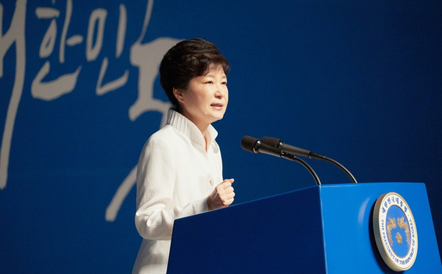 박근혜 대통령, 中 항저우 제11차 G20정상회의 참석