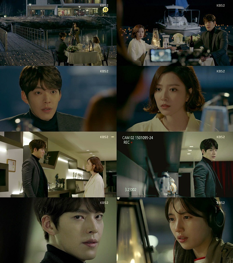 ‘함부로 애틋하게’ 김우빈, 배수지의 복수를 위한 ‘사이다 고백’