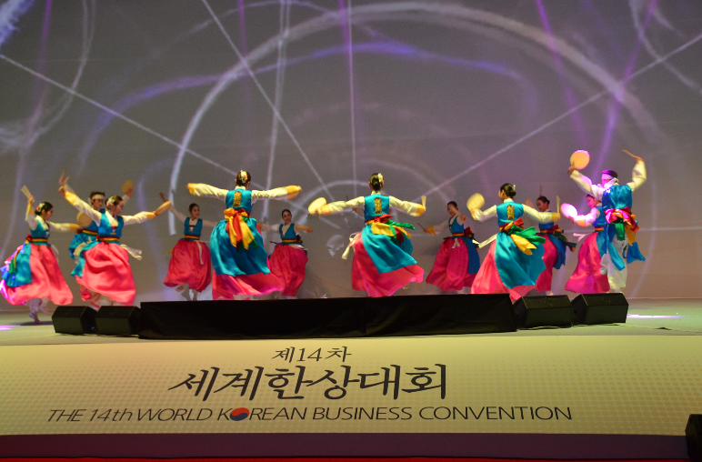제15차 세계한상대회, 27일 제주서 개막… 50개국 3,000여 명 참가