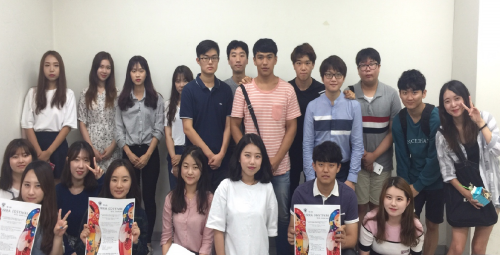'러시아 알기 학술 축제'…국민대학교에서 개최