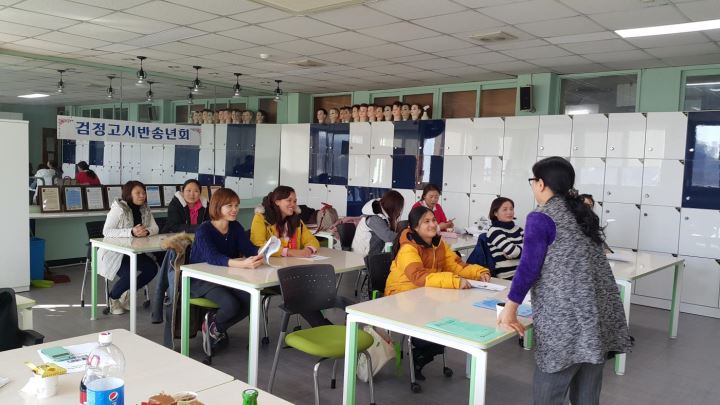 결혼이주여성 40명, 검정고시 합격