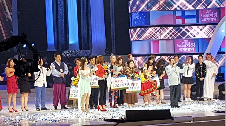 재외동포와 함께한 'KBS 전국노래자랑 세계대회'18일 방송