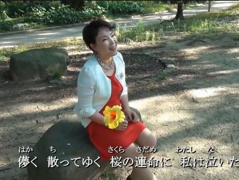 [영상] 재일 중국 조선족 여가수 김경자씨