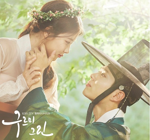 '구르미 그린 달빛' 박보검·김유정·진영·곽동연, 팬 사인회 진행