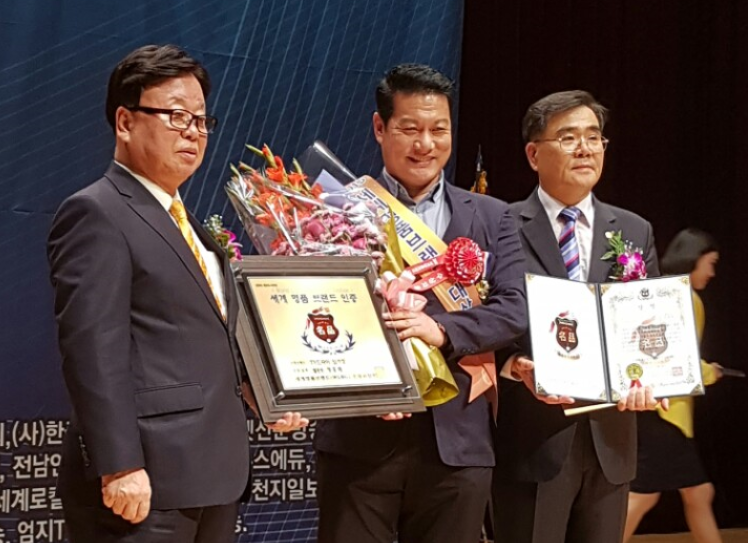 텔런트 정흥채 '2016세계명품브랜드 대상' 수상