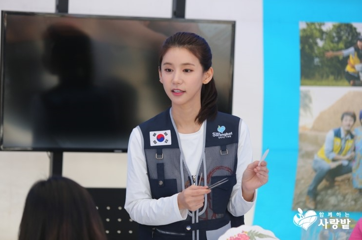 배우 오인혜, ‘플라워아트’ 특별한 이벤트 펼쳐