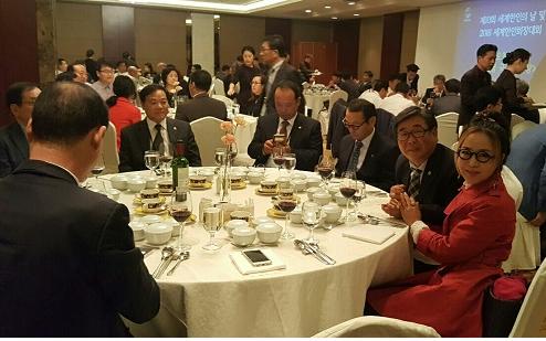 가수 임단아, 세계 한인의 날 기념식 및 오찬 초대 참석
