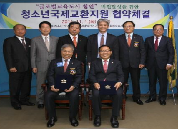 함안군,  재외동포 자녀 함안군 내 고등학교 유학 지원