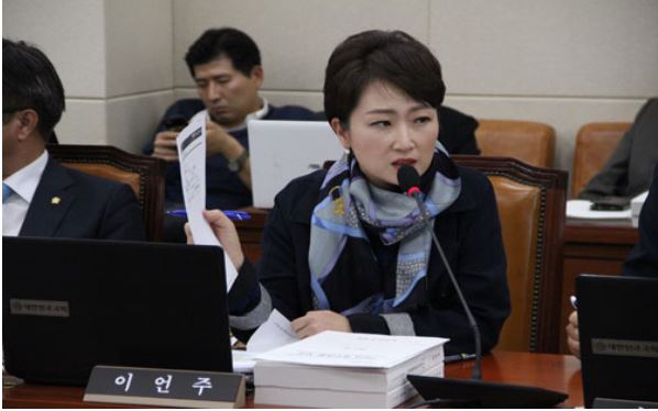 이언주 의원, ‘2016 대한민국 참봉사대상’ 지역발전혁신대상 수상