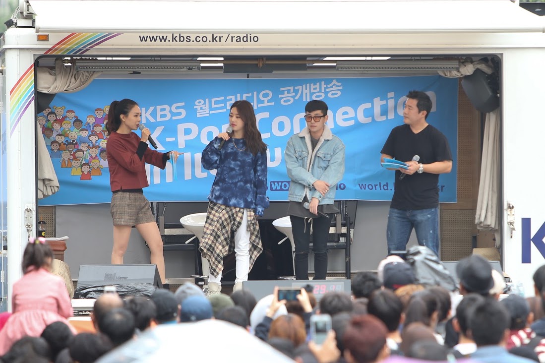 KBS 월드라디오, K-Pop 콘서트“니하오, 펑유！”