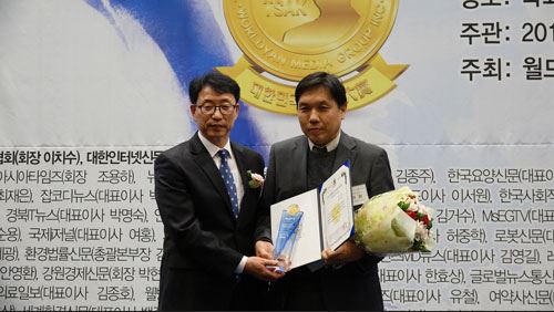 심현철 교수, ‘2016 대한민국 참봉사대상’ 과학발전공로대상 수상