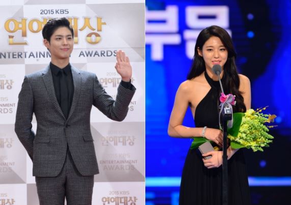 ’2016 KBS 가요대축제’ MC 박보검 & 설현 확정