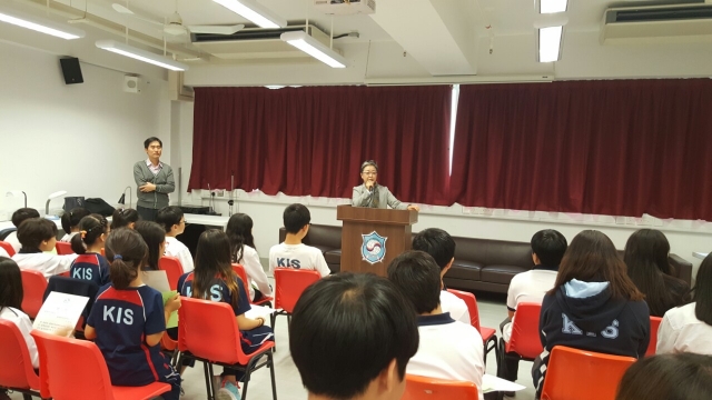 홍콩한국국제학교, ‘2016 홍콩한인회 주최 백일장’ 시상식 개최