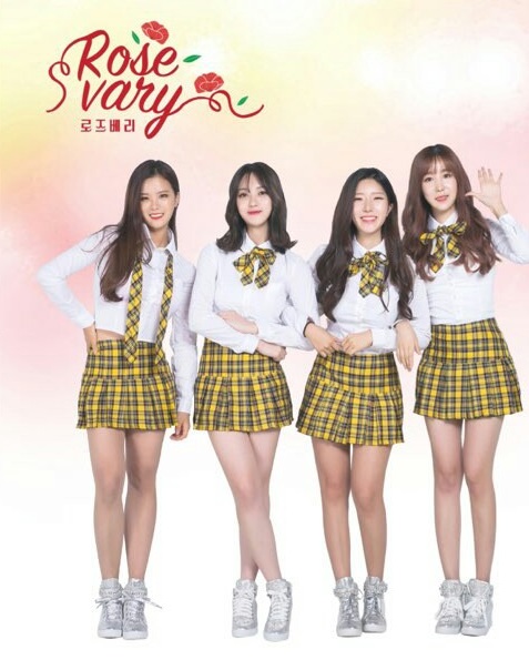4인조 걸그룹 ‘로즈베리' 신보 '나요나요' 음원 발표