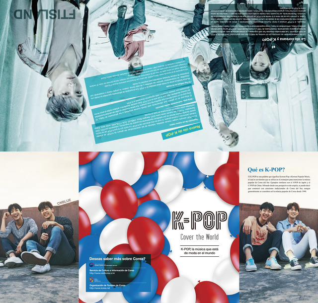 서경덕·씨엔블루, 페루 젊은층에 K-pop 소개