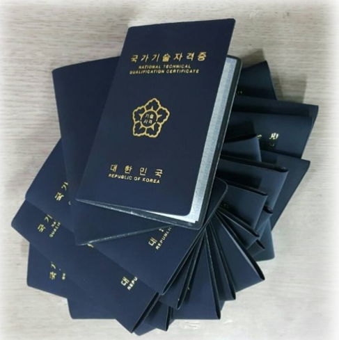 정상만 원장이 말하는 중국동포(F-4) 기능사 자격증