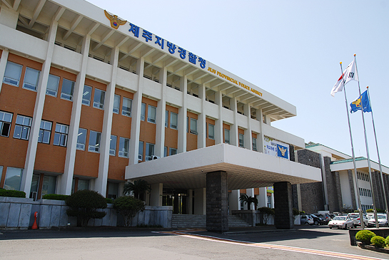 해외로 도주했던 조선족 무사증 이탈 알선책 검거