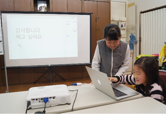 서경석 교수, 세계 16곳에 한글 공부방 지원