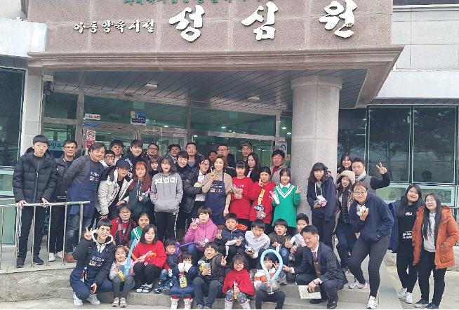 기부천사 연예인들 성심보육원 찾아 나눔 실천