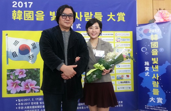 트로트 가수 '홍시', '한국을 빛낸 사람들 대상'에 선정
