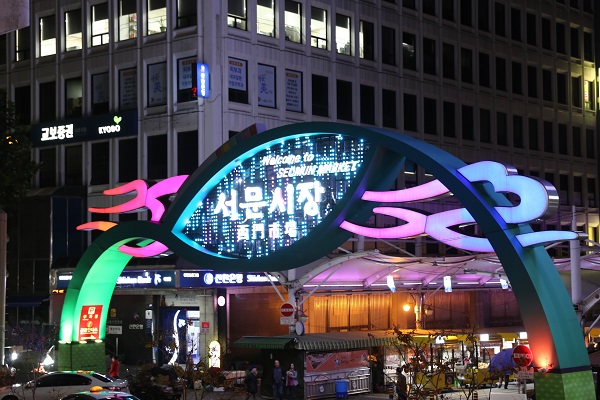 서문시장 야시장 화재 아픔딛고 3월 3일에 재개장!
