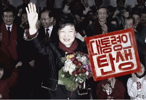 대통령은 어떻게 만들어지는 것인가?