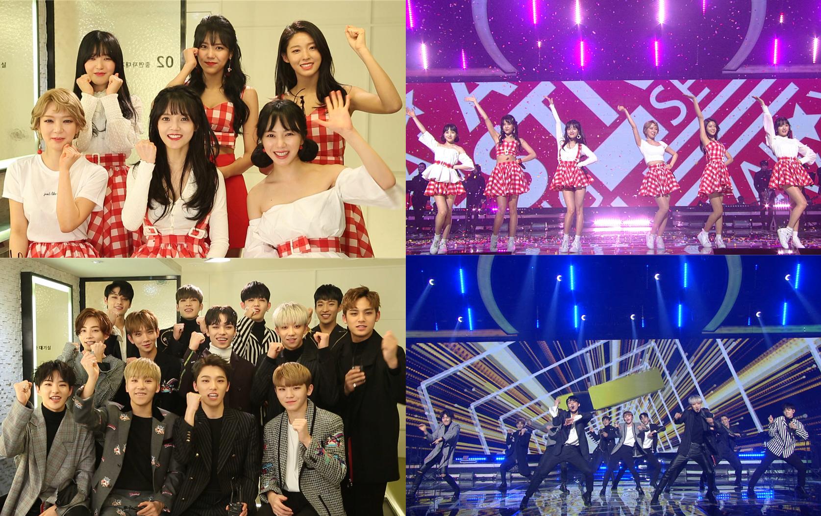 “불후의 명곡” 실력파 AOA, 세븐틴 출격 화제