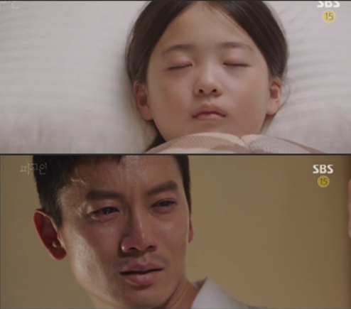 SBS ‘피고인’ 감동의 부녀 상봉… 최고 시청률 26.3%