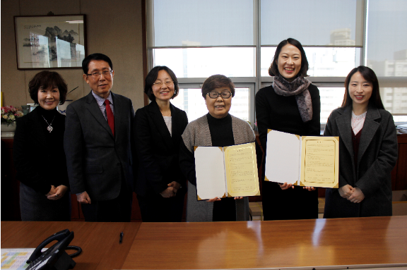 서울온드림교육센터, 중도입국청소년 정서 지원 체계 마련