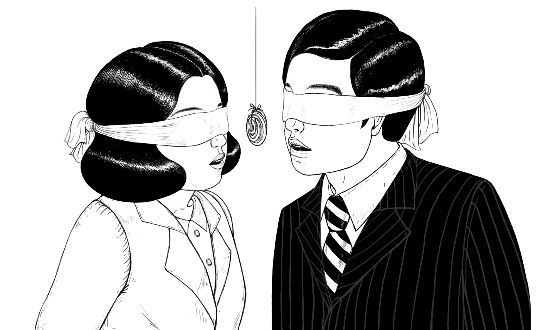 ‘연애’라는 놀이를 통해 성장하는 두 연인의 이야기