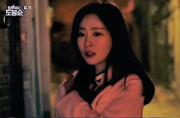 ‘힘쎈여자도봉순’ 납치녀 신예 최현서, 그녀는 누구?