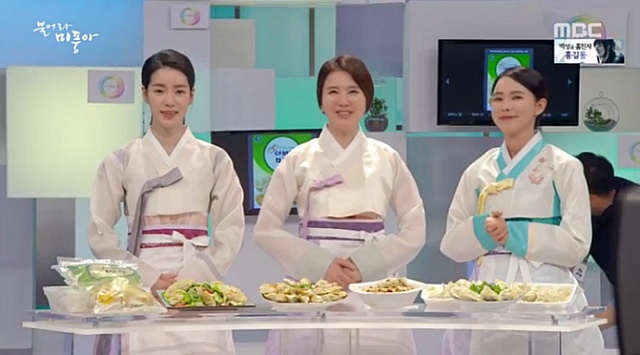 '﻿불어라 미풍아﻿' 3﻿주 만에 다시 ﻿시청률﻿ 20%﻿대 돌파