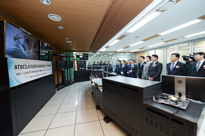 KBS, 지상파 UHD 시험방송 첫 전파 발사
