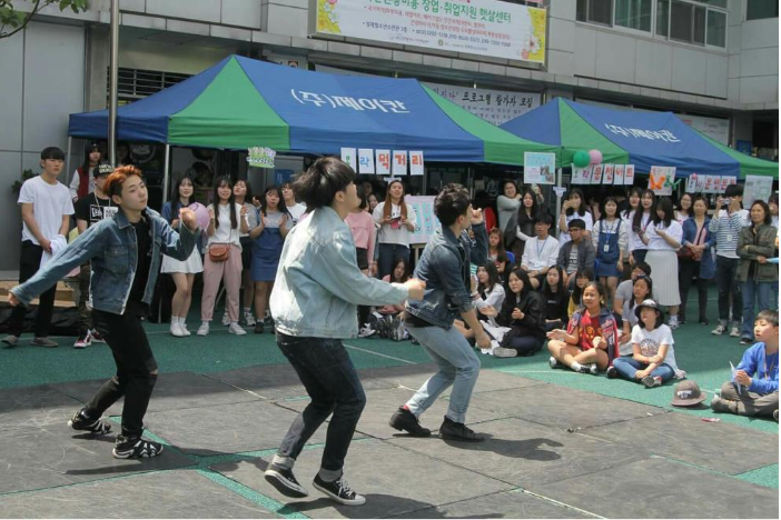 성북청소년수련관, 새 학기 맞아 청소년 맞이 준비 '분주'