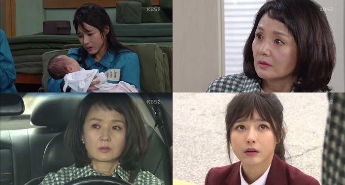 ‘이름 없는 여자’ 첫 방부터 터졌다! ...시청자 사로잡은 이유는?