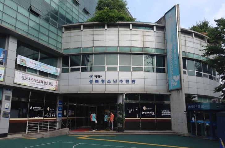 성북청소년수련관, 어르신의 국악밴드와 포토그래퍼의 길을 열다