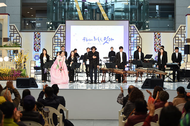 인천공항, 문화와 하늘을 잇다