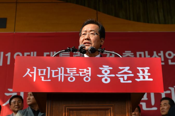 대선 본게임은 지금부터…보수단일화 쟁점