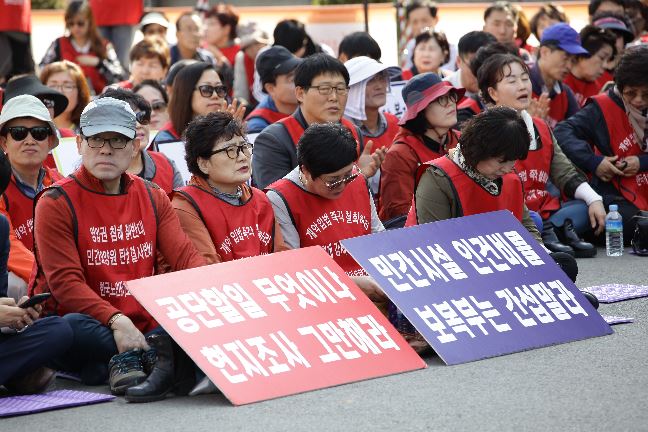 ‘민영의 수익성 보장’ 담긴 별도의 민영회계규칙 만들라