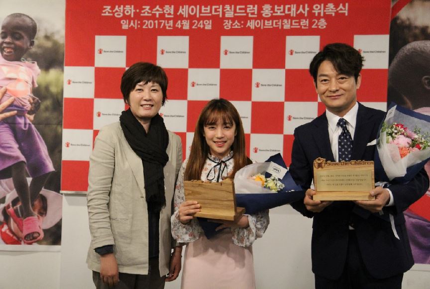 배우 조성하 “세상을 보는 새로운 시선이 생겼다”