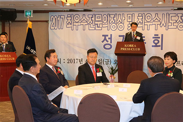 (사)대한인터넷신문협회 창립 2주년 기념식 및 시상식 성료