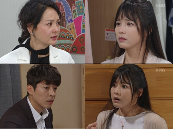 ‘이름 없는 여자’ 잠깐의 행복 뒤 찾아온 뼈아픈 배신!