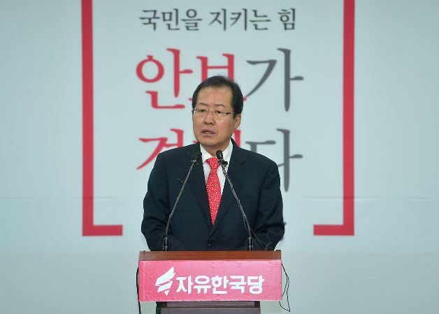 홍준표, "사드배치 실효성 없어…핵에는 핵으로 맞서야"