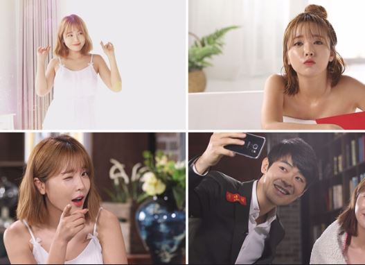 홍진영이 전수하는 ‘애교, 리액션’ 비법은?