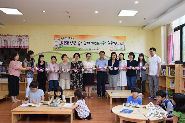 북경한국국제학교 신관 슬기담터 제2도서관 개관식