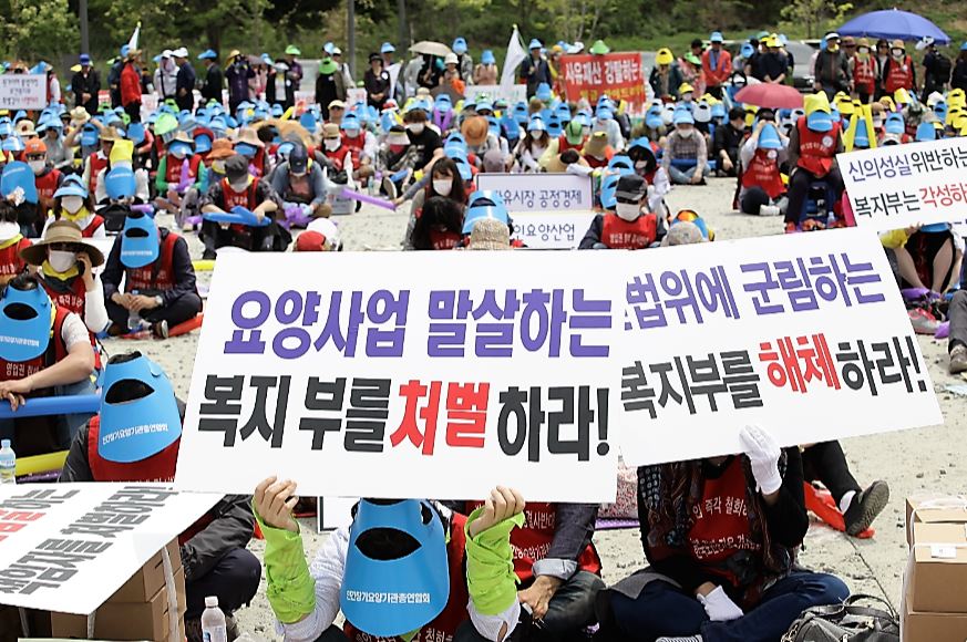 재무회계 규칙 및 인건비 비율 고시 즉각 폐기하라!