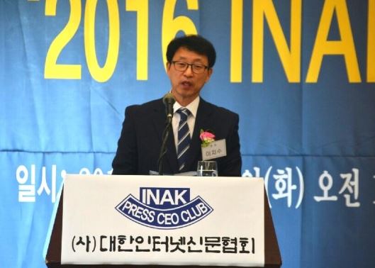 (사)대한인터넷신문협회，문재인 정부의 조속한 내각구성 촉구