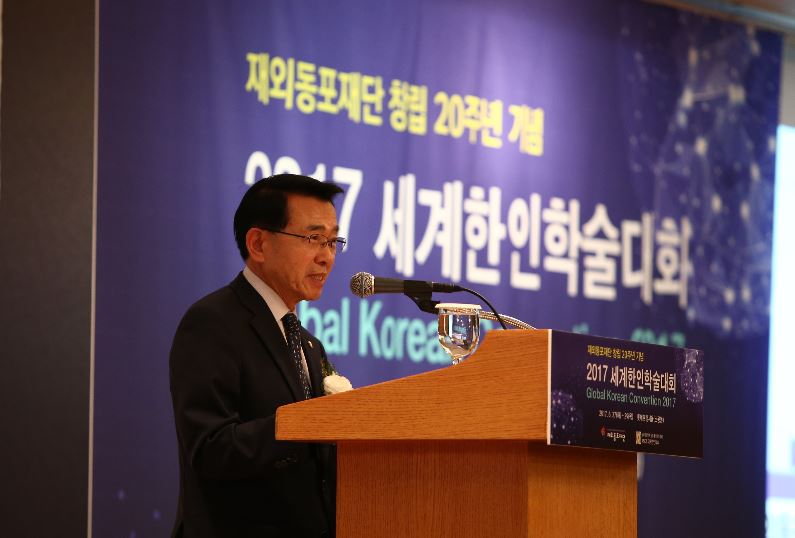 변화하는 중국 동포 사회와 미래 방향성 모색